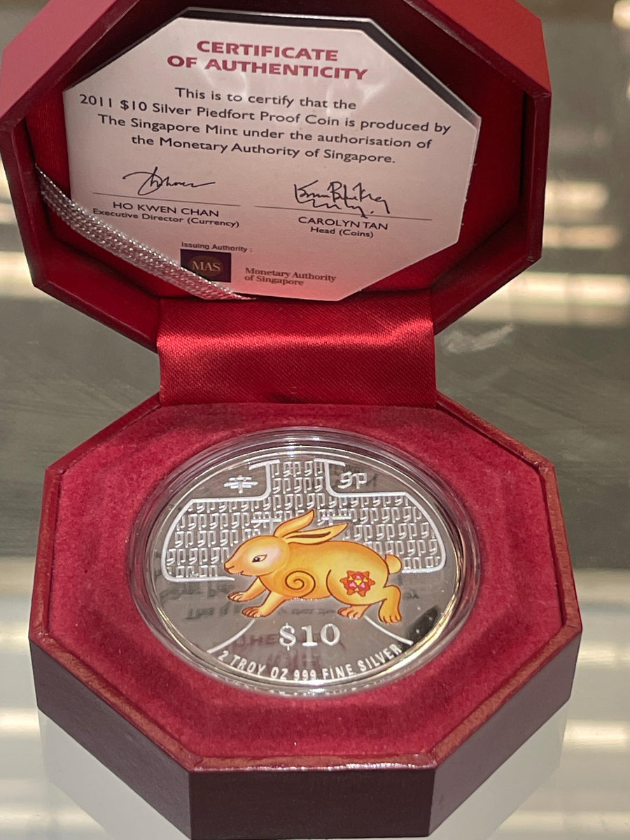 2 oz (62.20g) Silver Coin 999 Fine Silver | Singapore Mint | Random Year & Design