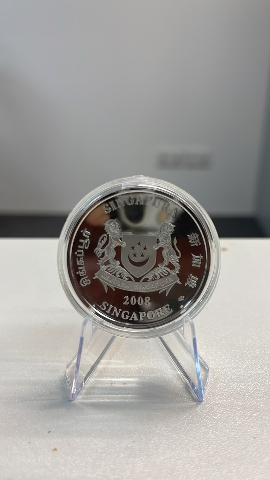 1 oz (31.10g) Silver Coin 999 Fine Silver | Singapura | Random Year & Design