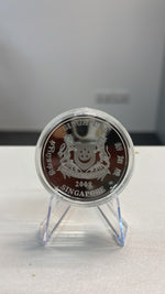 1 oz (31.10g) Silver Coin 999 Fine Silver | Singapura | Random Year & Design