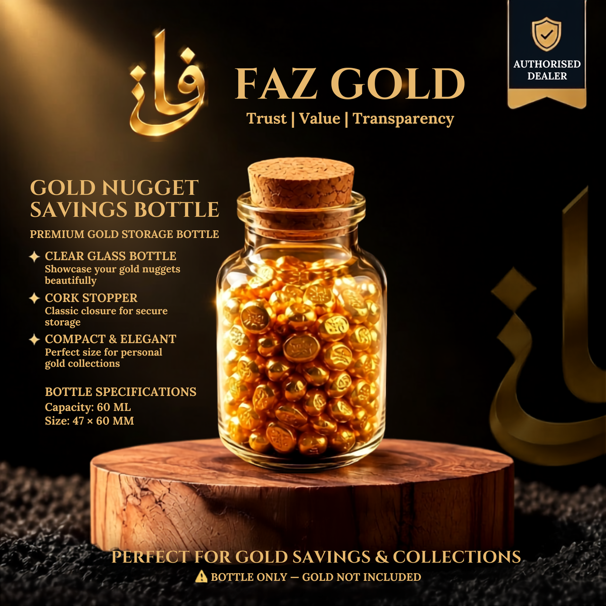 FAZ GOLD Gold Nugget Savings Bottle – 60ML Premium Glass Storage Bottle | Gold Collection Display | Bottle Only