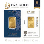 1oz (31.103g) Gold Bar 999.9 Fine Gold | PAMP Suisse | Swiss Made